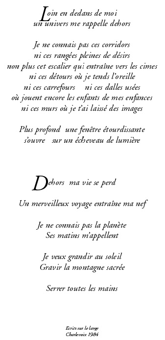 Bertrand Tremblay, le po&egrave;me fondateur de l'exposition Voyages &copy; Bertrand Tremblay, 1984